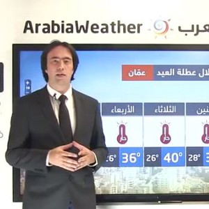 بالفيديو.. موجة حر تؤثر على المملكة خلال عطلة العيد.. نصائح وتنبيهات