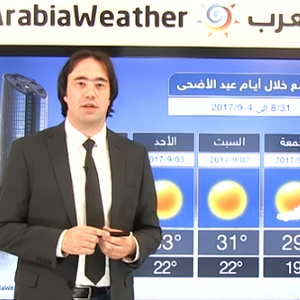 فيديو – حالة الطقس المتوقعة خلال عُطلة عيد الأضحى المبارك
