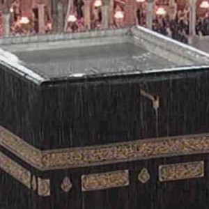 شاهد البث المُباشر لأمطار الحرم المكي الشريف 