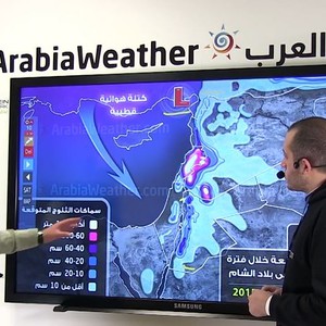 كم يُتوقع ان تصل تراكُمات الثلوج خلال عاصفة هدى؟