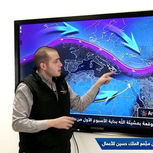  بالفيديو: ما هي فرص تساقط الثلوج في الأسبوع الأول من 2015 ؟