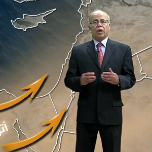 بالفيديو: أجواء حارة وغير مستقرة ومغبرة الاربعاء والخميس