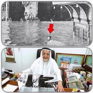 وفاة شيخ بحريني طاف حول الكعبة سباحة في السيل الشهير عام 1941