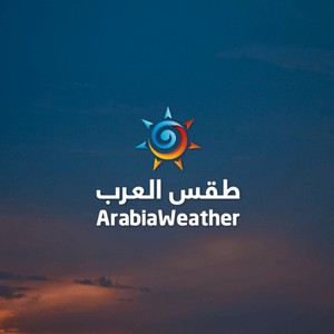 زيارة سعيدة وجولة في مركز طقس العرب مع المستكشف السعودي حسين الرويلي