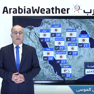 بالفيديو: درجات حرارة حول معدلاتها العامة وأجواء مستقرة بوجه عام