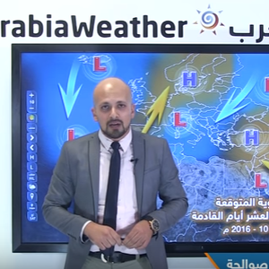  هل غياب الأمطار حتى تاريخه أمر اعتيادي؟