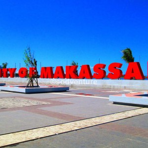 ماكاسار.. مدينة إندونيسية جميلة تستحق الزيارة