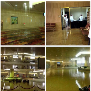 بالفيديو: المياه تتسرب بغزارة في مطار الملك فهد بالدمام 