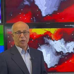 النشرة الجوية - السعودية | ارتفاع درجات الحرارة في مُعظم المناطق يوم الأحد
