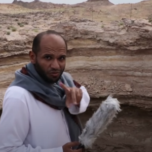 بالفيديو | هذا ما حدث لأول طائرة درون حاولت كشف غموض بئر برهوت المثير للجدل