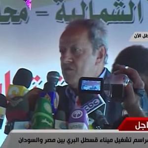 وزير الصناعة المصري يتعرض لموقف لا يحسد عليه بسبب أحوال الطقس 