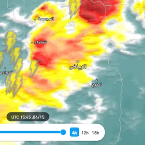 الرياض | تزايد فرص الأمطار الرعدية خلال الساعات القليلة القادمة
