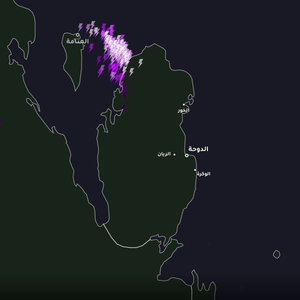 يحدث الآن | سحب رعدية تؤثر على شرق السعودية وقطر للمرة الأولى منذ عدة شهور