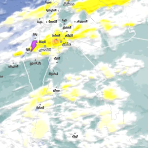 Weather update | A cold front will reach the south of the Kingdom at dawn and on Friday morning, accompanied by heavy rain.