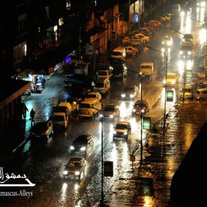 أمطار غزيرة مُنتظرة على دمشق وريفها وجنوب سوريا مساء اليوم والليلة القادمة