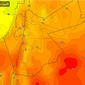 الأردن | انقطاع للحالات الجوية وارتفاعات متتالية على درجات الحرارة خلال الأسبوع الأول من رمضان