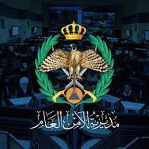 الأردن | توجيهات من الأمن العام حول تقلبات الطقس التي تشهدها بعض مناطق المملكة