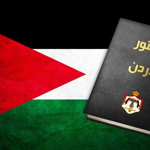 ما هو قانون "الدفاع" ؟