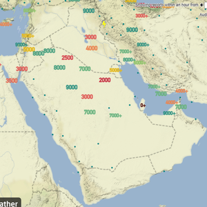 السعودية -  12:10م | تعرف على مدى الرؤية الأفقية المسجلة الان في مختلف مناطق المملكة ودرجة تأثرها بالغبار والأتربة المثارة