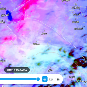 السعودية - 4:20م | تنبيه من موجات غبار تؤثر الآن على أجزاء من الجوف والحدود الشمالية