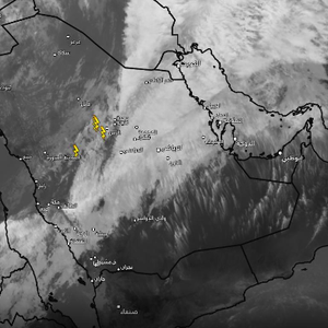 السعودية -10:50 صباحاً | تركز الأمطار في القصيم وحفر الباطن وأجزاء من منطقة الرياض الساعات القادمة