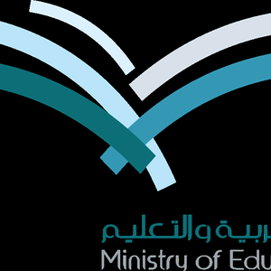 إعلان نتائج الثالث الثانوي الساعة الثانية ظهراً 