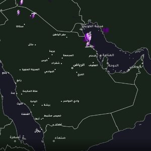 تحديث - بدء التقلبات الجوية الحدود الشمالية وإشارات برق قرب شرق عرعر