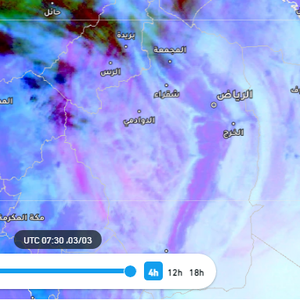 السعودية - 11:10 صباحاً | الأقمار الاصطناعية ترصد بدء تشكل لموجات غبار متفاوتة الشدة في هذه المناطق