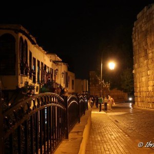 ما هي أبرد مناطق سوريا خلال الليلة القادمة ؟