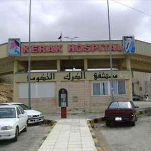 إنهيار سقف "الطوارئ والخداج" في مستشفى الكرك الحكومي بسبب الأمطار