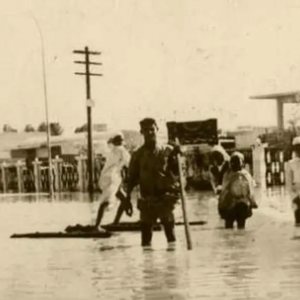 السعودية | الذكرى 67 لحادثة الغرقة والهدام تصادف اليوم 