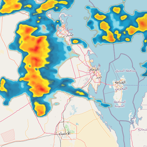 عاجل | كميات كبيرة  من السحب الممطرة تتحرك نحو الدمام قادمة من الغرب خلال الساعات القادمة