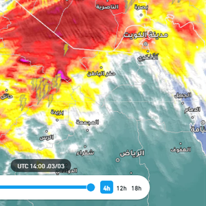 السعودية - هام | رصد حزام من السحب الرعدية الماطرة الان بين حائل والقصيم وتوقعات بتحركه نحو حفر الباطن هذه الليلة