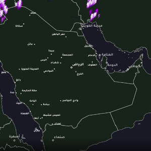 عاجل | سحب رعدية عملاقة تتجه من الحدود الأردنية نحو القريات محملة بالأمطار الغزيرة