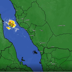مدينة جدة | مُراقبة سحب رعدية تتشكل حالياً قبالة سواحل جدة