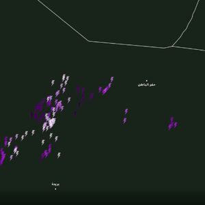 حفر الباطن |  السُحب الرعدية تنشط مُجدداً .. أمطار الساعات القادمة قد تُسبق بالغبار