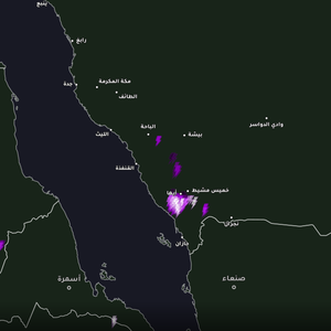 السعودية 3:15م | سحب رعدية تترافق بأمطار متفاوتة الغزارة تؤثر على خميس مشيط الآن