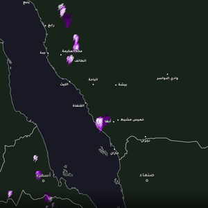 السعودية | تطور متسارع للسحب الرعدية شرق مكة المكرمة وارتفاع فرص الأمطار الساعة القادمة