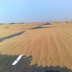 الغبار ورياح البوارح تستمر حتى الخميس