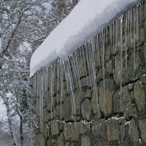 أجواء شديدة البرودة هذه الليلة والانجماد متوقع في مُعظم مناطق البلاد