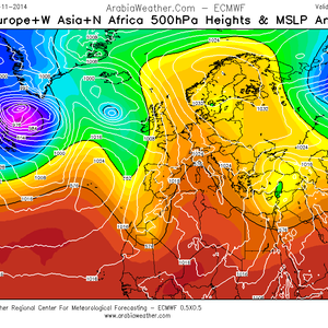 كتل هوائية باردة ورطبة تؤثر على سوريا اعتباراً من الجمعة القادم ولعدة أيام
