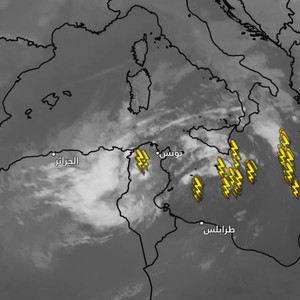 تونس الساعة 5:00 مساءً  | أمطار متفاوتة الشدة مصحوبة بحدوث الرعد تشمل عدة مناطق في هذه الأثناء