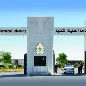 تعليق الدوام في جامعة الطفيلة التقنية