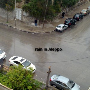 تأخر كبير في الأداء المطري الموسمي لهذا العام في شمال ووسط سوريا مقارنةً مع الموسم الماضي ومناطق أخرى على النقيض !