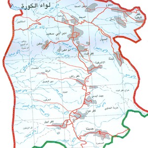 ماذا تعرف عن لواء الكورة بمحافظة اربد بشمال الاردن 