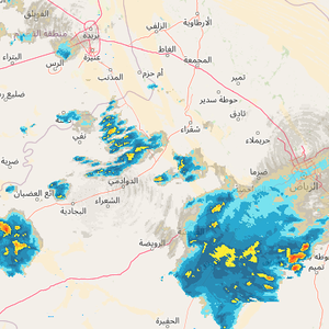 تحديث 9:15 | تشكل الغيوم الماطرة على غرب الرياض وتوقعات بوصولها الرياض خلال الساعات المقبلة 