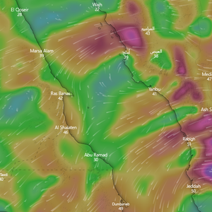 السعودية | تنبيه من أتربة مثارة وغبار محتمل في جدة والعديد من المناطق نهار الأحد