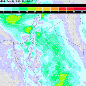 ماذا سيميز الأجواء الدافئة يومي الجمعة والسبت ؟