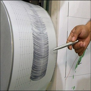 زلزال بقوة 6.7 درجات يضرب جزيرة فانكوفر في الأراضي الكندية