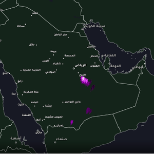 السعودية - 10:30 صباحاً | رصد سحب رعدية تنشط الآن في 3 مناطق بينها الرياض